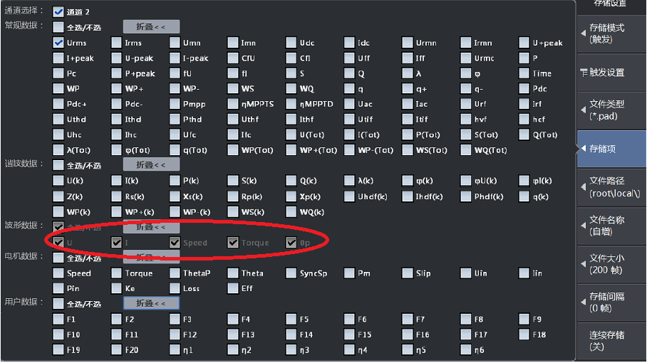 1555555927821150.png?imageView2/2/w/550