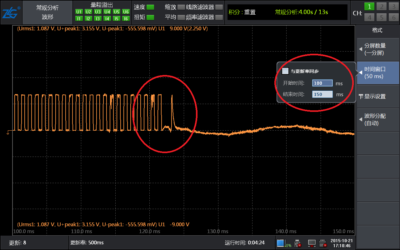 1555555956965216.png?imageView2/2/w/550