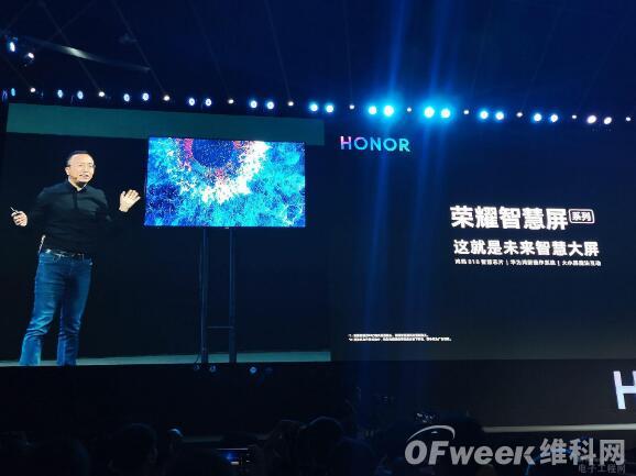 冲击“第五大系统”,华为鸿蒙能否扛此重任? 冲击“第五大系统”,华为鸿蒙能否扛此重任?