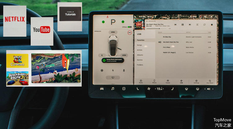 V10 版本的流媒体功能 | teslarati