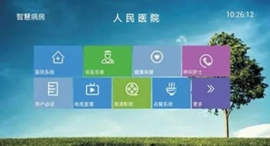 说明: https://mmbiz.qpic.cn/mmbiz_jpg/1icDErpg0aYuJaTXia1YI0McAH99ZMicrb7vCMFrJ1DQgNqTsFAtda5D7a4ELbOic1iaOOgG68mjibB6CUwZ0quBry9A/640?wx_fmt=jpeg&wxfrom=5&wx_lazy=1&wx_co=1