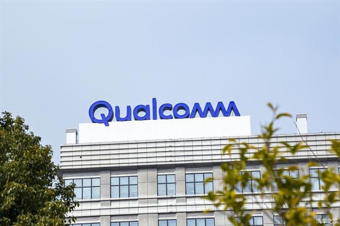 自动驾驶，高通自动驾驶,自动驾驶路测