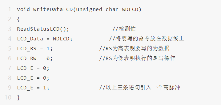 image.png?imageView2/2/w/550