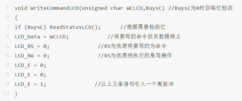 image.png?imageView2/2/w/550