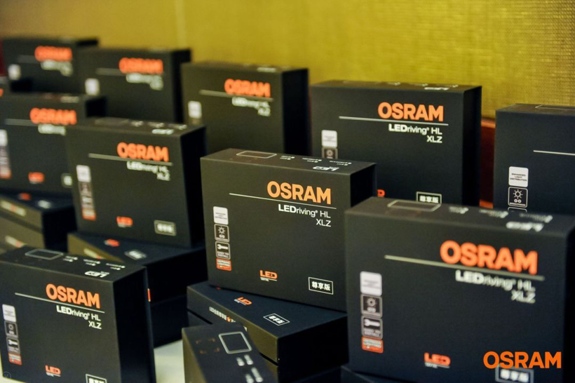 欧司朗优配车联,LED车灯欧司朗 欧司朗优配车联,LED车灯欧司朗