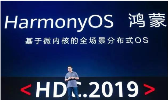 鸿蒙系统普及最大的困难是什么