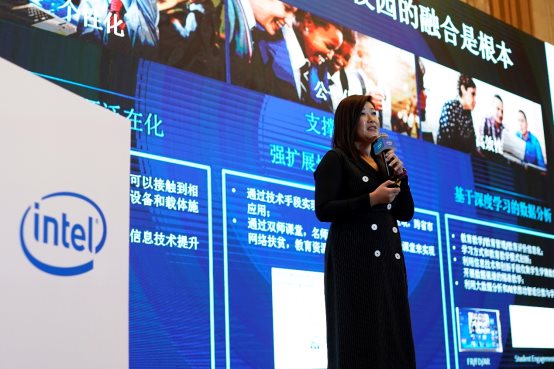 H:侯怡波intel采访媒体资料英特尔媒体资料【媒体资料】2019英特尔智慧教育峰会3. 现场照片1. 主题演讲_DSC9034.jpg?imageView2/2/w/550