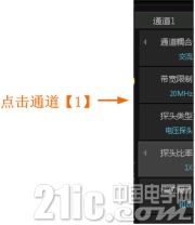 图片4.jpg?imageView2/2/w/550
