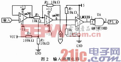b.jpg?imageView2/2/w/550