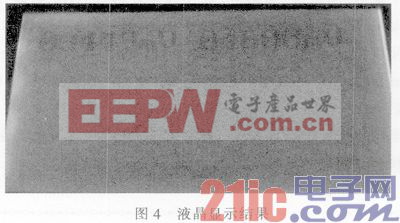 e.jpg?imageView2/2/w/550