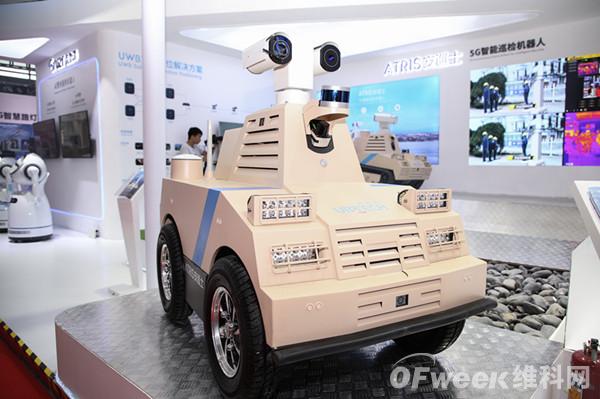 安防智能化大势下,AI机器人如何让安防化“被动”为“主动”? 安防智能化大势下,AI机器人如何让安防化“被动”为“主动”?