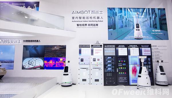 安防智能化大势下,AI机器人如何让安防化“被动”为“主动”? 安防智能化大势下,AI机器人如何让安防化“被动”为“主动”?