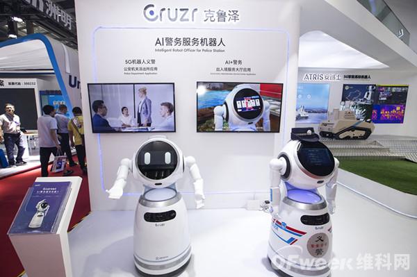 安防智能化大势下,AI机器人如何让安防化“被动”为“主动”? 安防智能化大势下,AI机器人如何让安防化“被动”为“主动”?