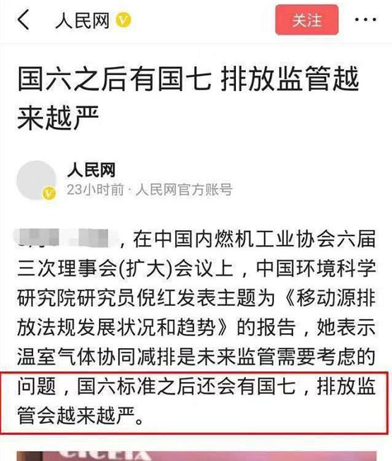 BMTS,电动涡轮增压 BMTS,电动涡轮增压