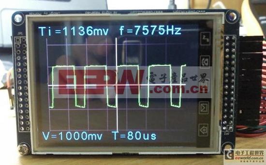点击浏览下一页