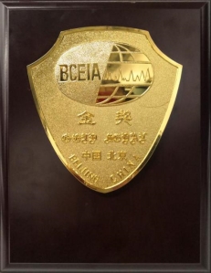 奖牌1.jpg?imageView2/2/w/550