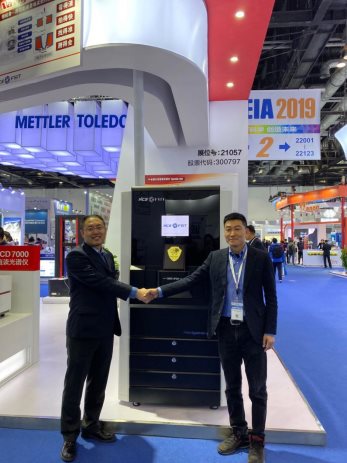 C:UsersfeiAppDataLocalTempWeChat Files9a63e9b82cd4d29991c3c2f77345005.jpg?imageView2/2/w/550