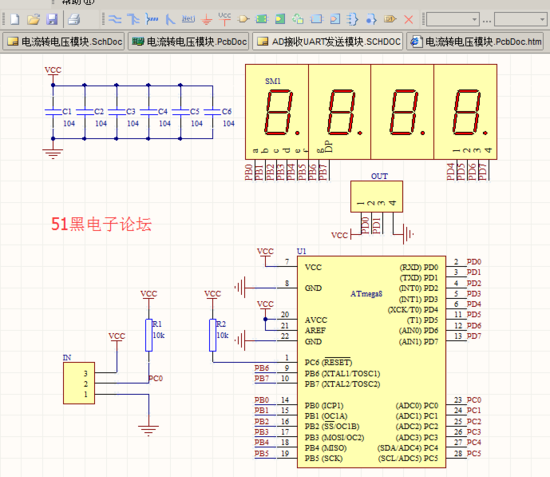 0.png?imageView2/2/w/550 0.png?imageView2/2/w/550
