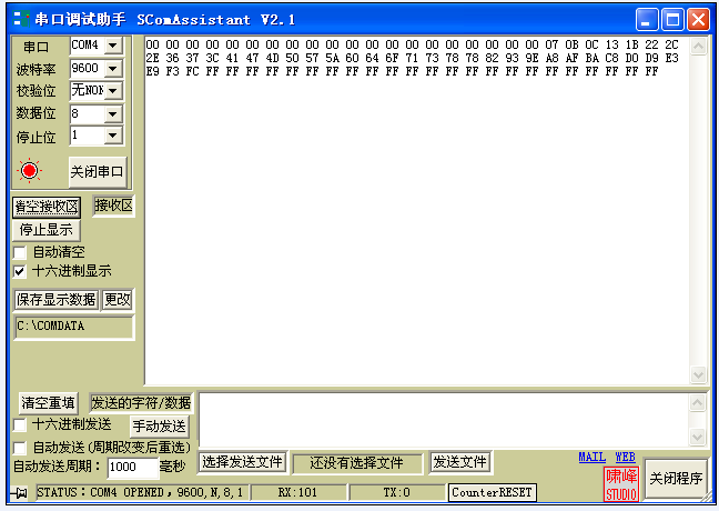 image017.png?imageView2/2/w/550