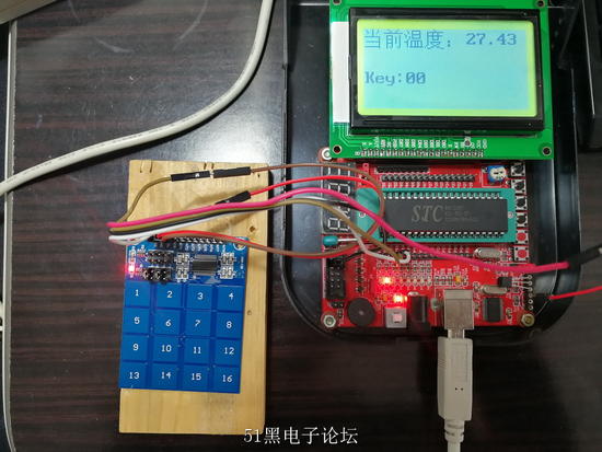 TTP229.jpg?imageView2/2/w/550 TTP229.jpg?imageView2/2/w/550