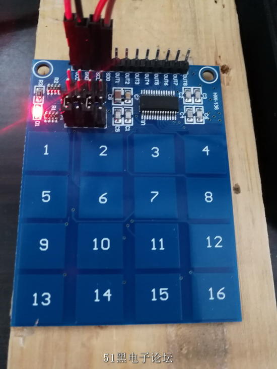 TTP229_1.jpg?imageView2/2/w/550 TTP229_1.jpg?imageView2/2/w/550