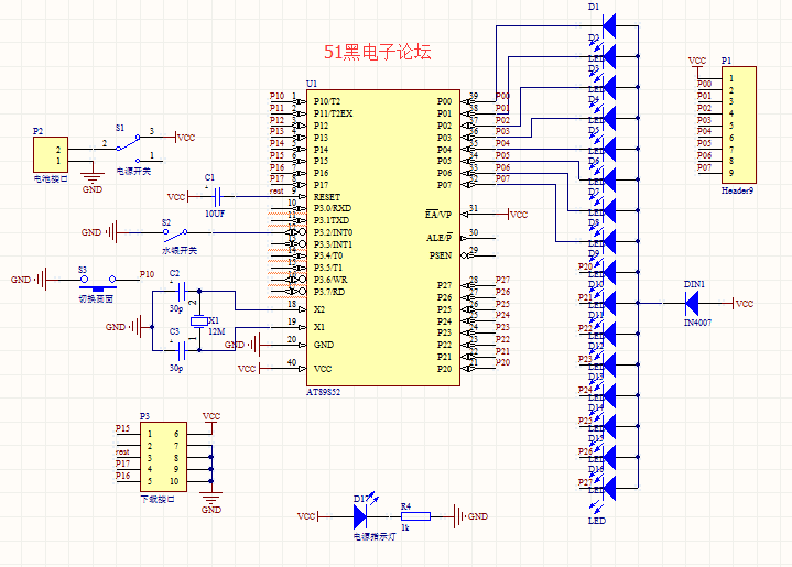 0.png?imageView2/2/w/550