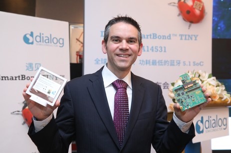 尺寸最小、功率效率最高的DA14531蓝牙5.1 SoC为何如此优秀? 尺寸最小、功率效率最高的DA14531蓝牙5.1 SoC为何如此优秀?