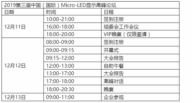 image.png?imageView2/2/w/550