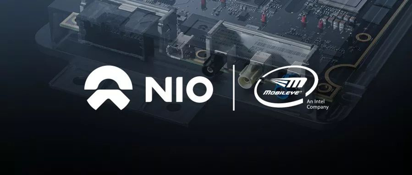 蔚来，自动驾驶，自动驾驶