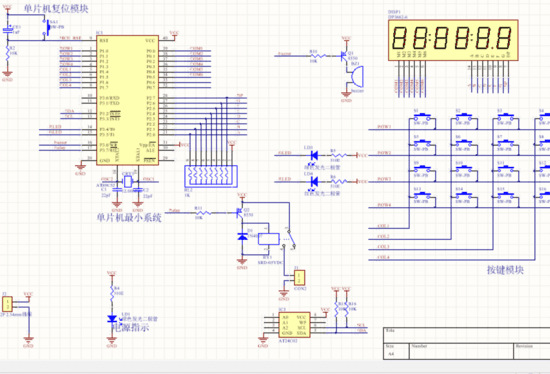电子密码锁的电路原理图 电子密码锁的电路原理图