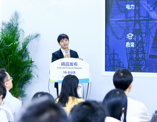 1573721652174066.png?imageView2/2/w/550 图片.png?imageView2/2/w/550