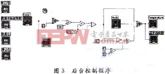 33.jpg?imageView2/2/w/550