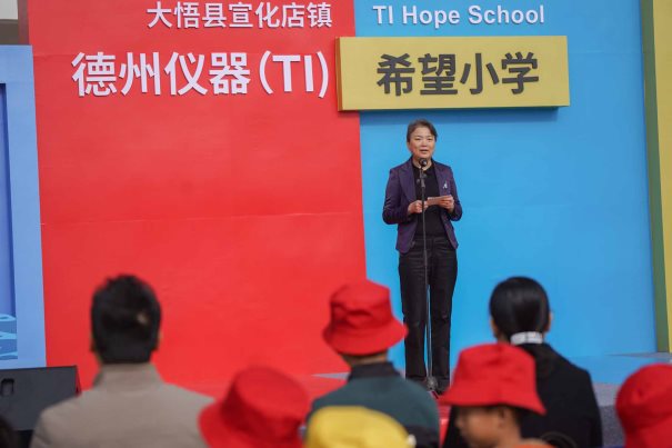 28050fd4de74e53f3b9c94e31a8c8a4