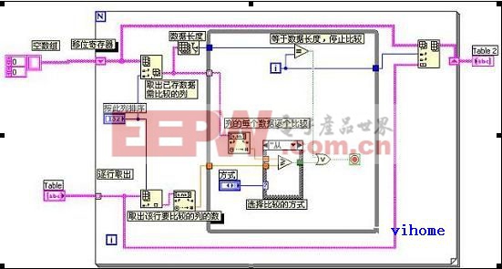 11.jpg?imageView2/2/w/550