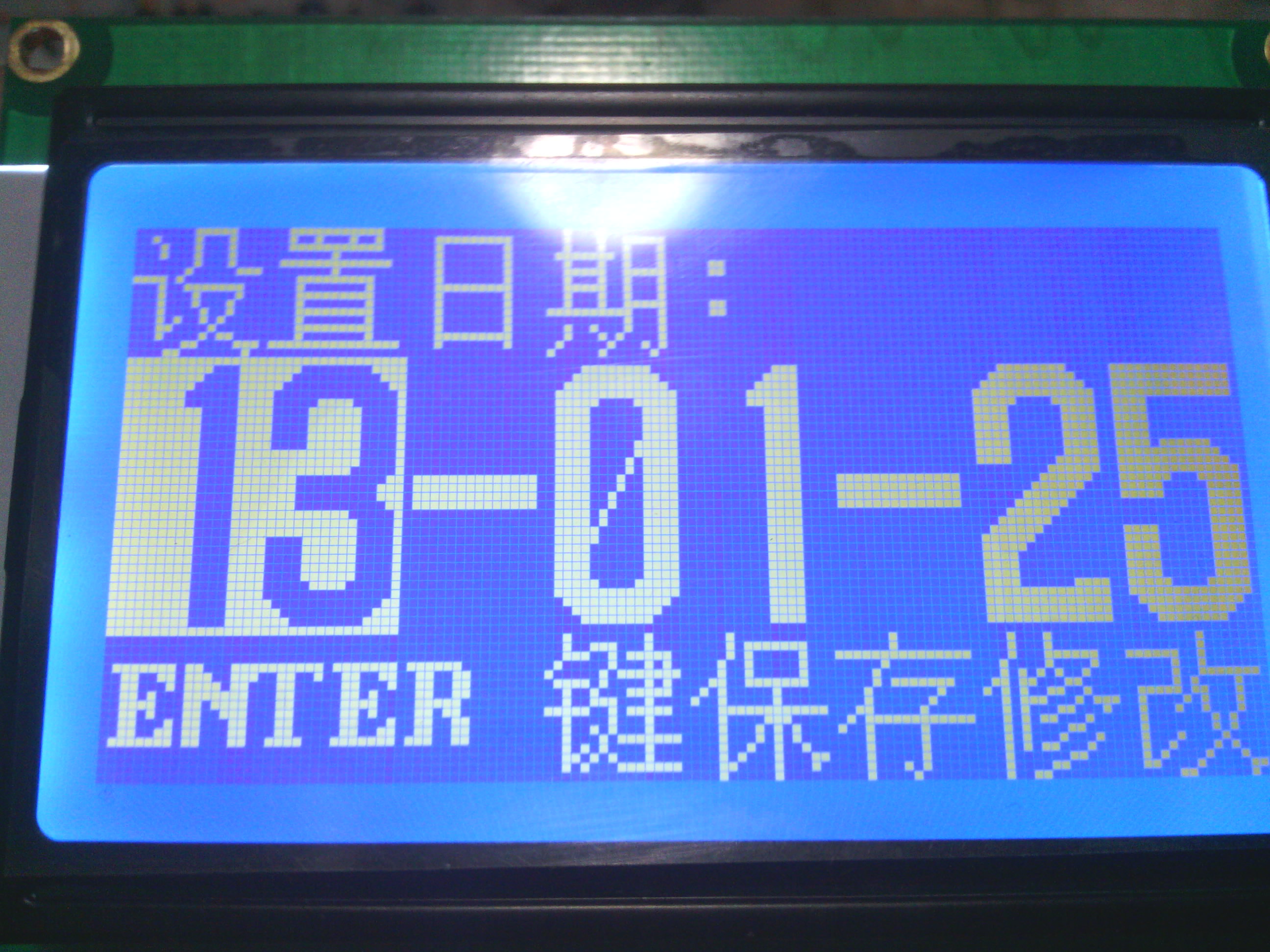 011922iv52er65z55dger4.jpg?imageView2/2/w/550