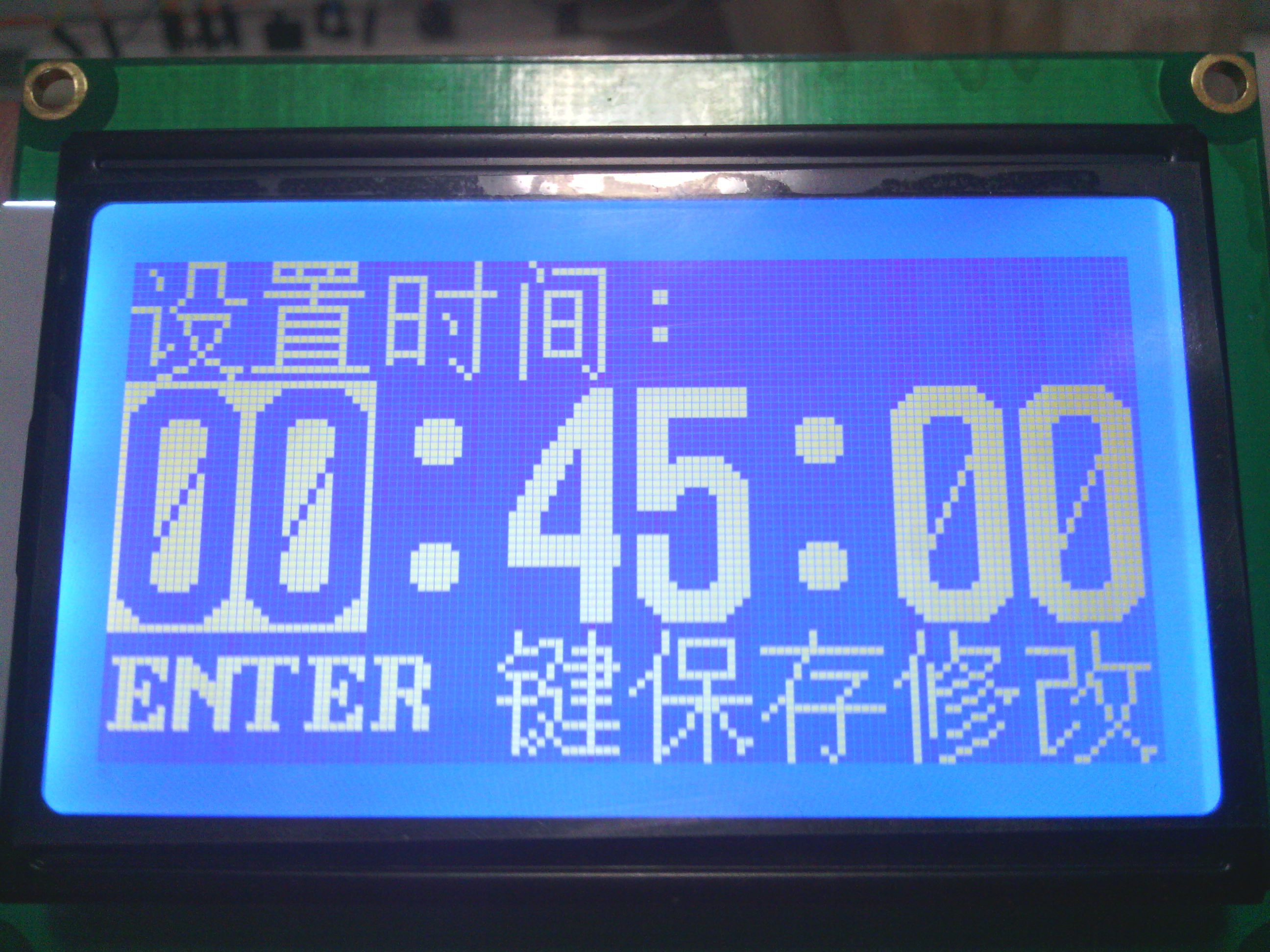 011906glnlo5l1bet5ttpt.jpg?imageView2/2/w/550