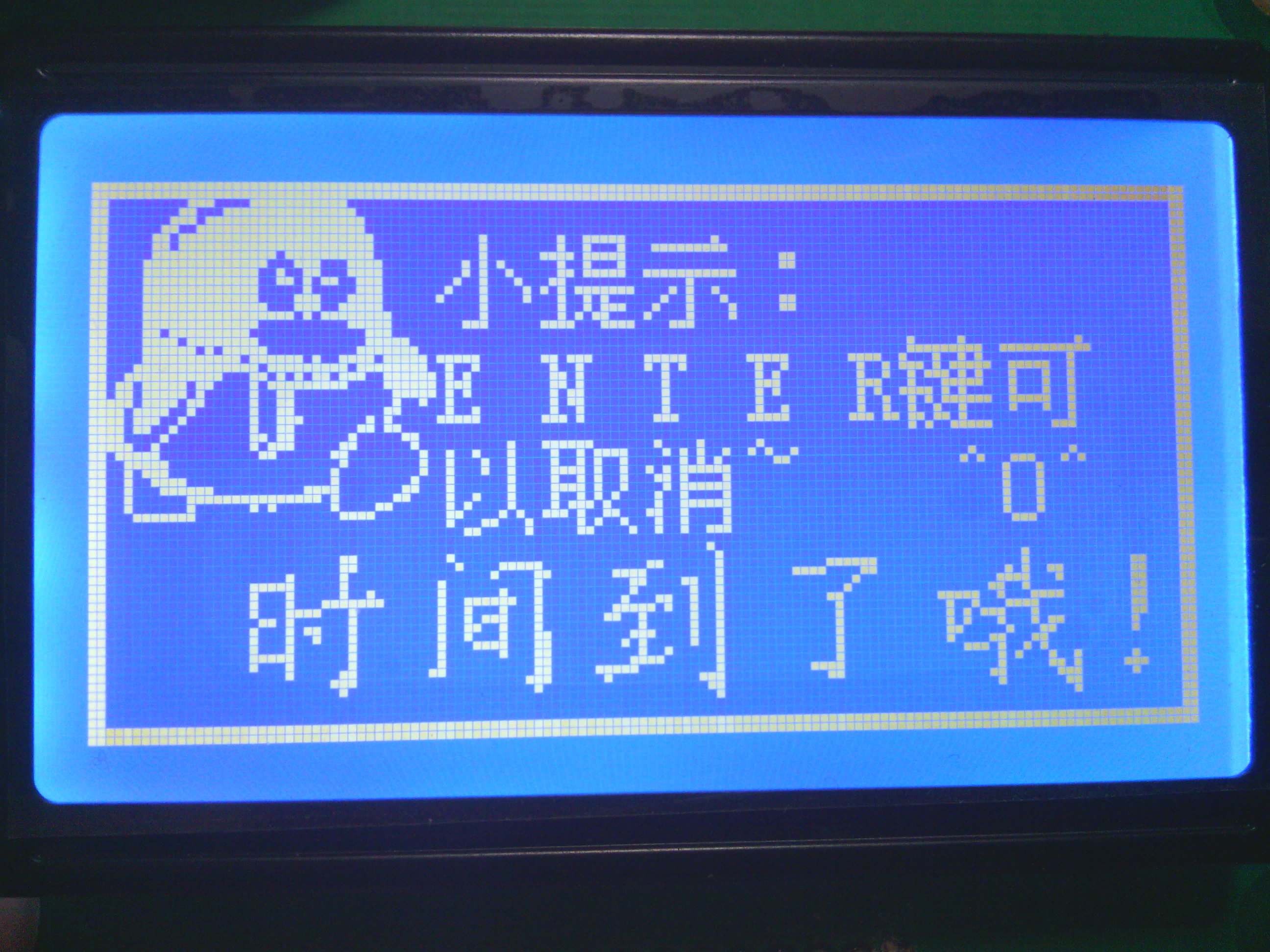 011806lljpjjoa0ehyzrlj.jpg?imageView2/2/w/550