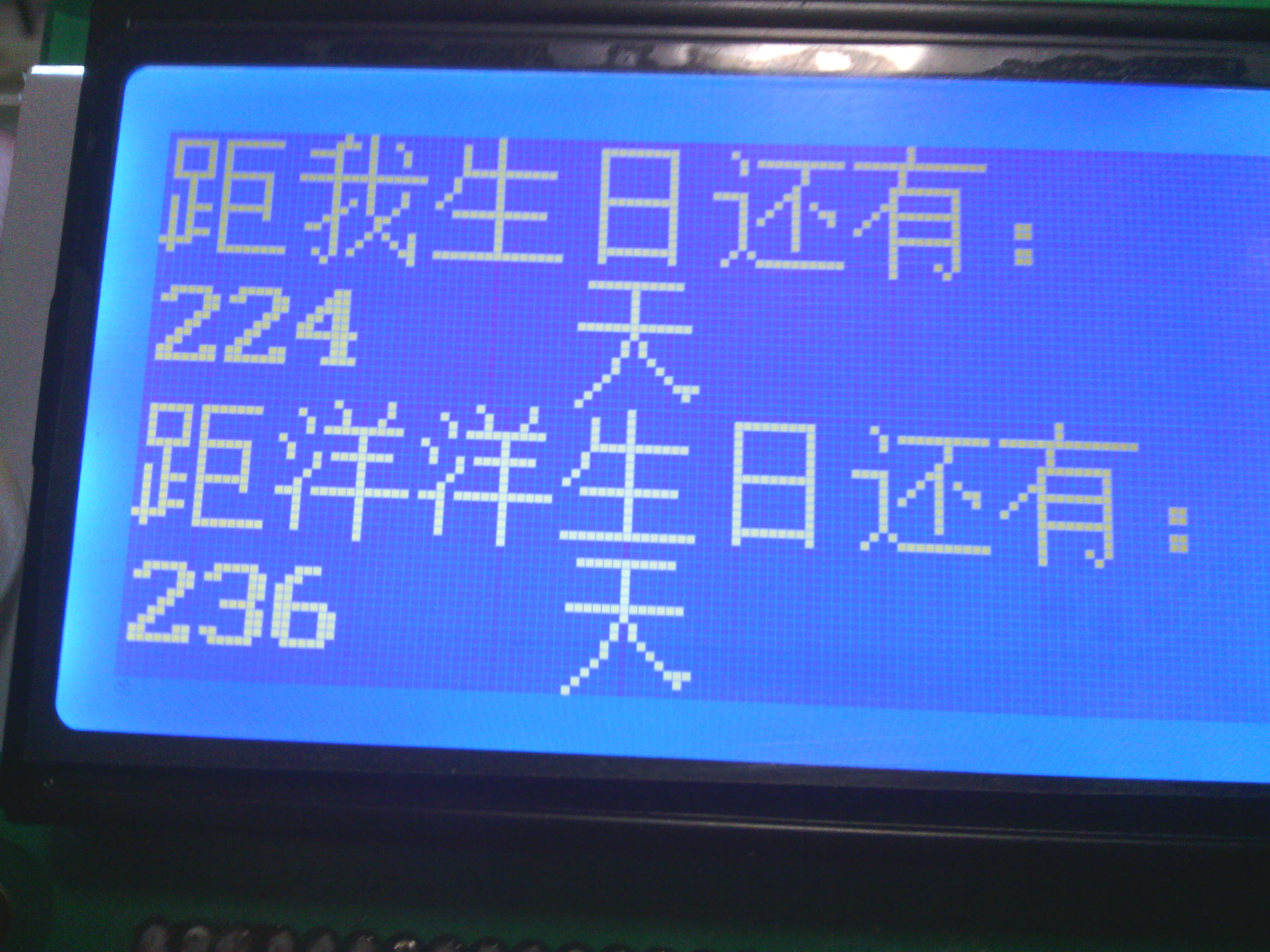 011734lldha5yh1azdyeb7.jpg?imageView2/2/w/550