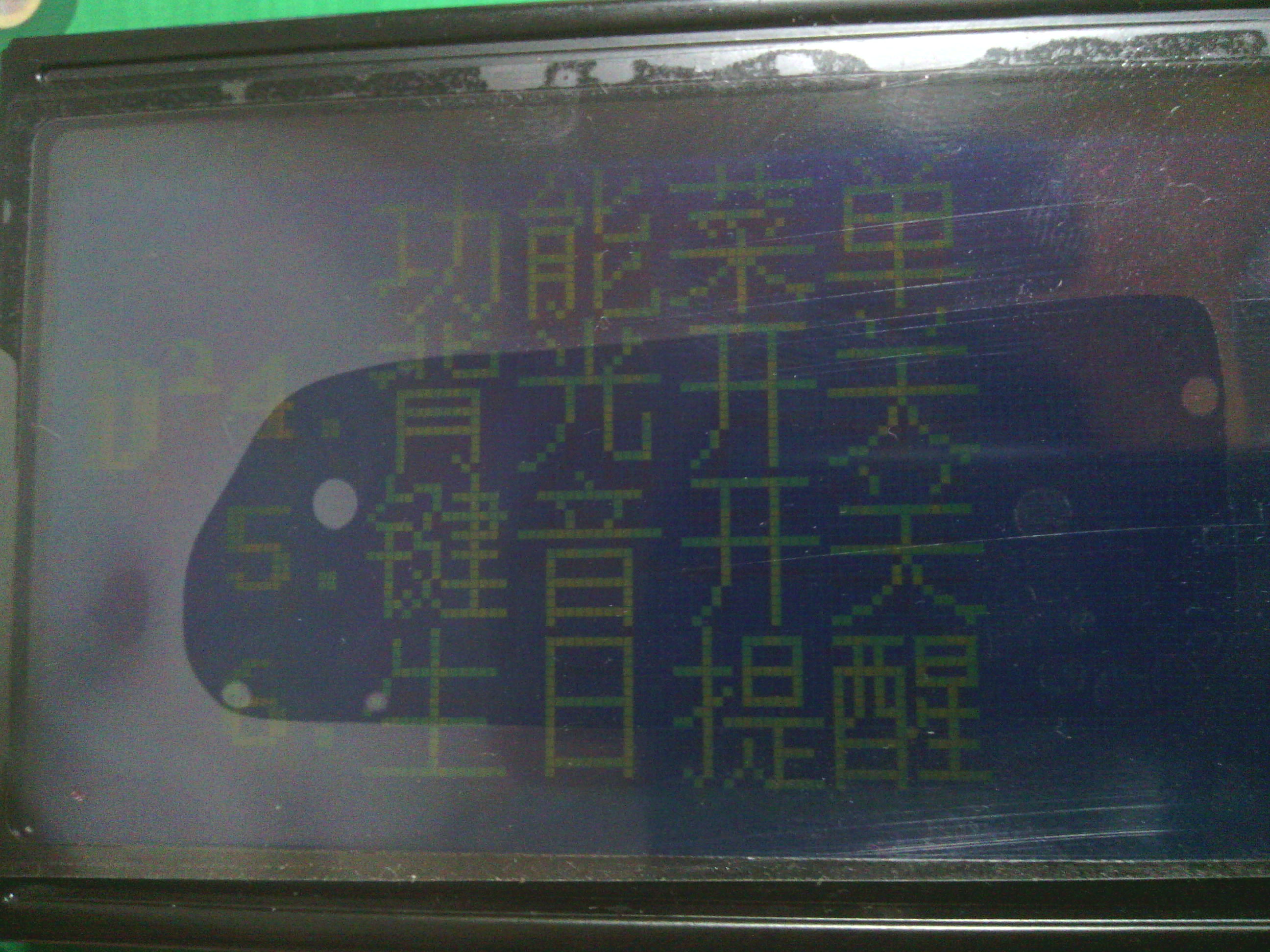 011721ps68vacgggwt8egj.jpg?imageView2/2/w/550