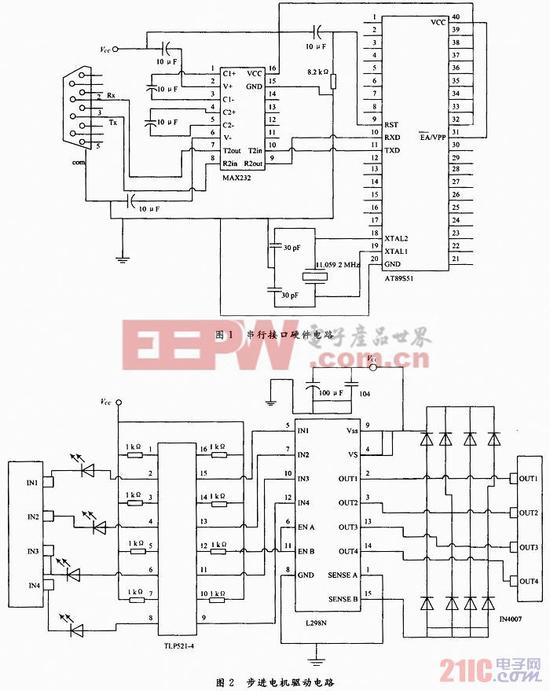 a.jpg?imageView2/2/w/550