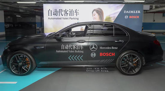 自动驾驶,博世自动驾驶,博世自动代客泊车,博世驾驶辅助系统 自动驾驶,博世自动驾驶,博世自动代客泊车,博世驾驶辅助系统