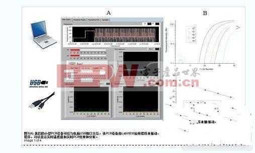 111.jpg?imageView2/2/w/550
