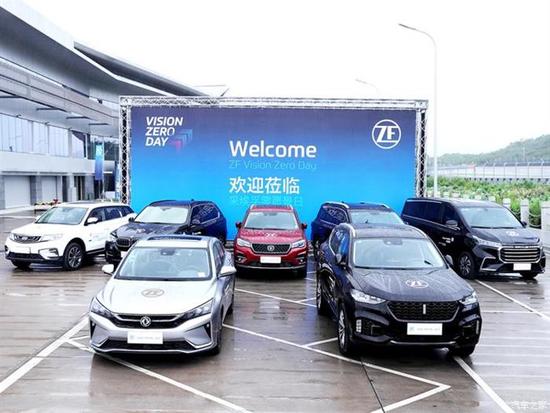 采埃孚,辅助驾驶系统 采埃孚,辅助驾驶系统