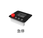 1574317481862037001.png?imageView2/2/w/550 image.png?imageView2/2/w/550