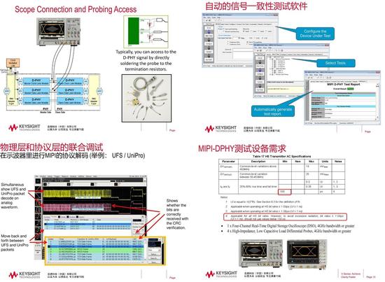 20191121-018.jpg?imageView2/2/w/550
