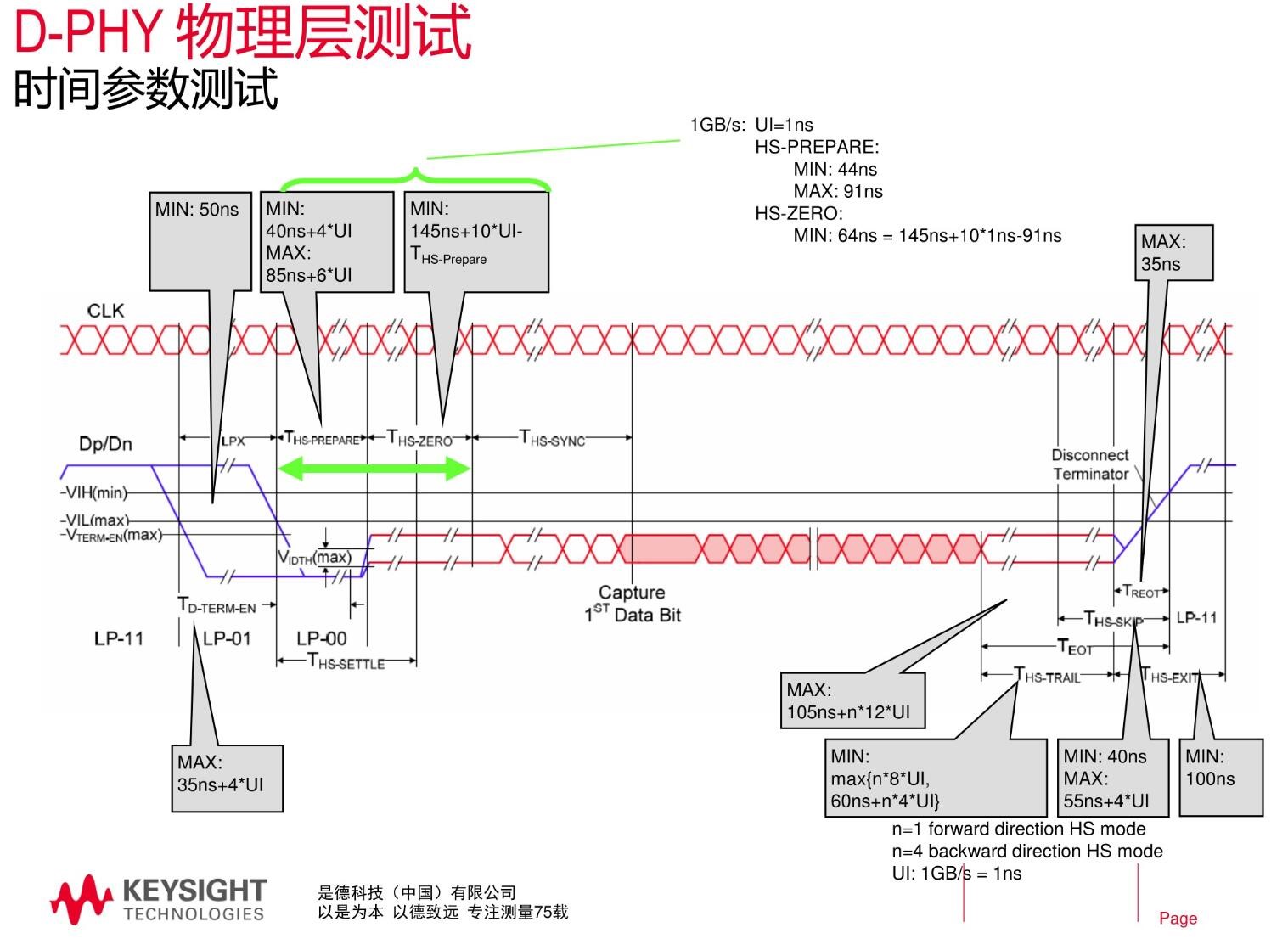 20191121-017.jpg?imageView2/2/w/550