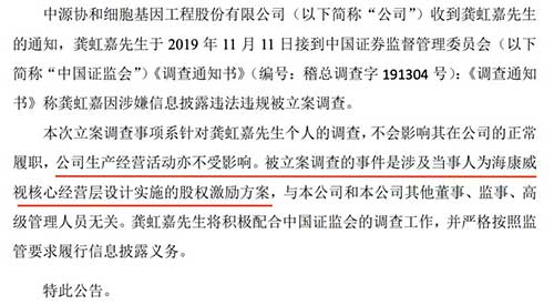 1.jpg?imageView2/2/w/550