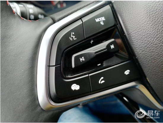 车载微信 车载微信