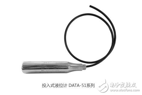 投入式液位计怎么接线_投入式液位计原理