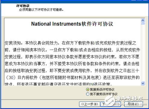 虚拟示波器好用吗_虚拟示波器是怎么用的